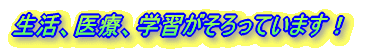 AÁAwKĂ܂I